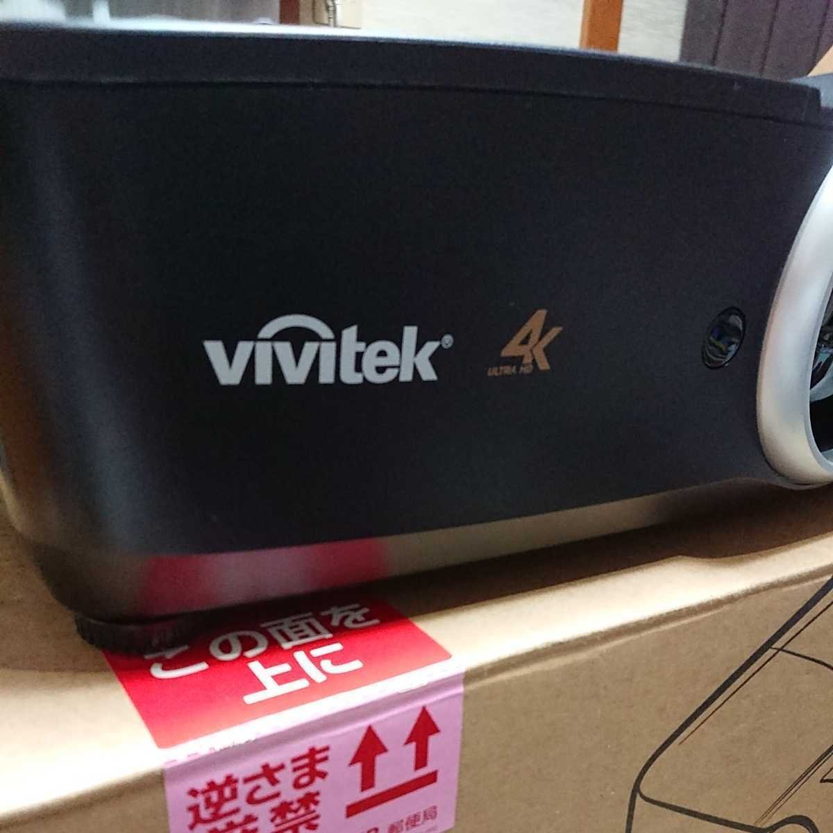 Máy chiếu 4K Vivitek HK2299 (Like new) - Ảnh 3