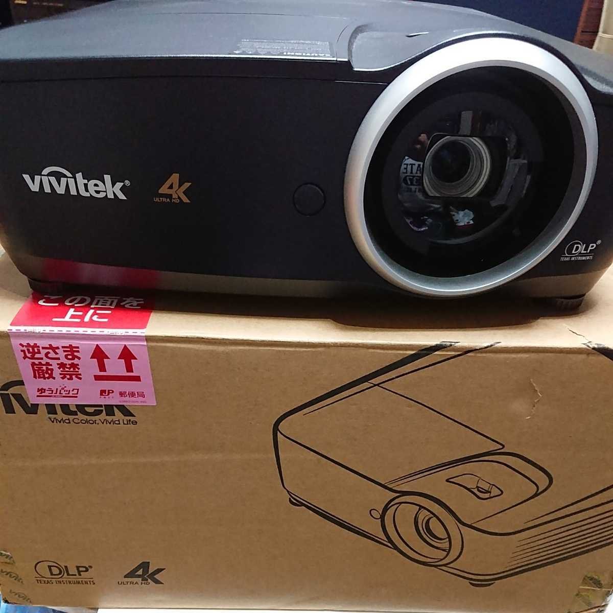Máy chiếu 4K Vivitek HK2299 (Like new)