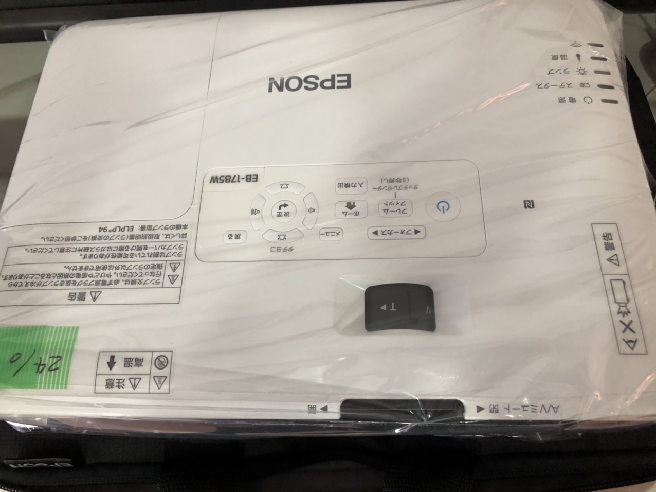 Máy chiếu HD Epson EB-1875W (Like new 99,9%) - Ảnh 6