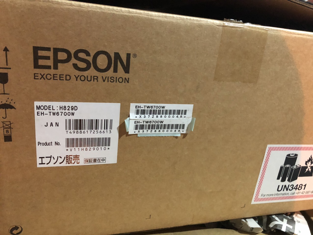 Máy chiếu EPSON EH-TW6700W Full HD 3D - Ảnh 7