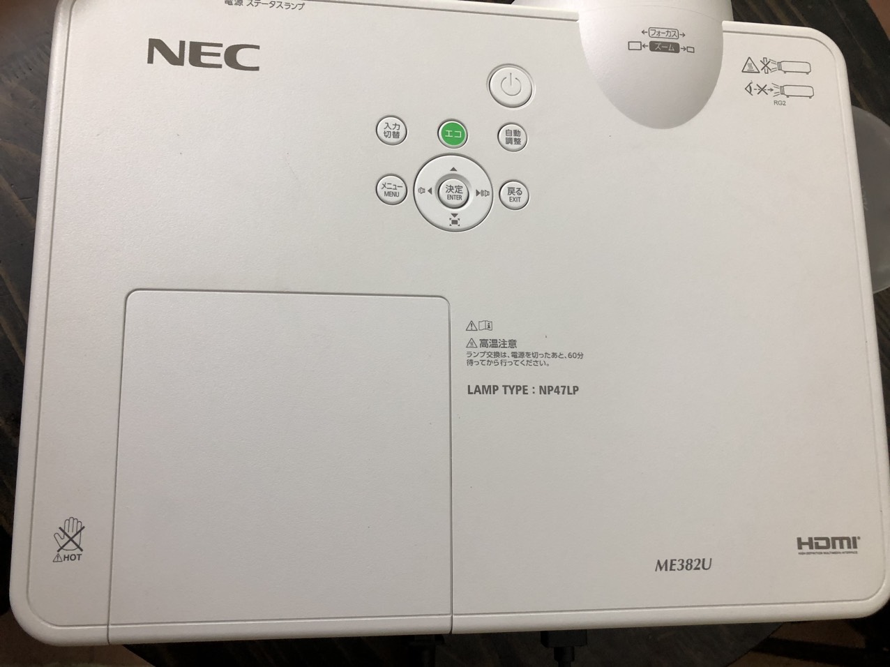 Máy chiếu Full HD NEC NP-ME382U (like new) - Ảnh 2