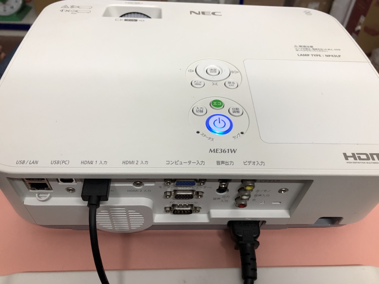 Máy chiếu NEC NP-ME361W (Like new 99%) - Ảnh 3